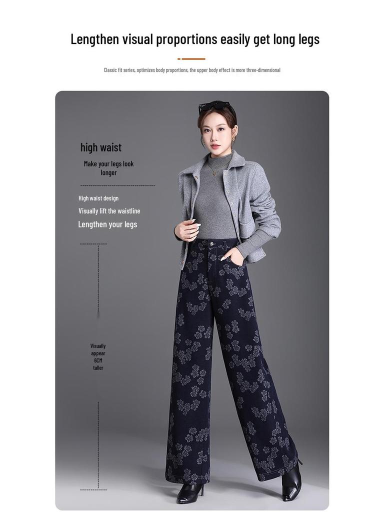 2025 Autumn/Winter Women's Fashionable Wide-Leg Textured Pants - High Waist Korean Casual Style