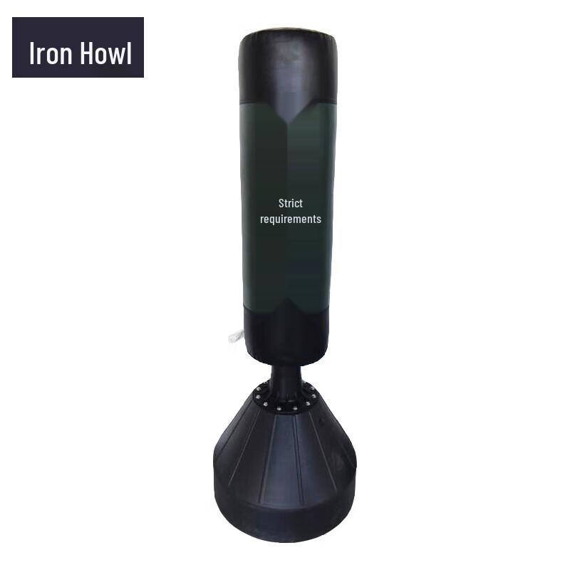 Rebounding Standing Punching Bag