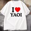 I Love Yaoi T-Shirt Women Funny Short Sleev Clothes Streetwear Graphic Tees Vintage Fashion Harajuku Kawaii Tshirt Y2K Clothing