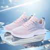 Chaussures pour femme – Baskets