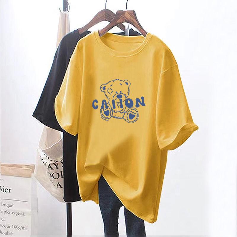 Summer Slim Fit Mid-Length Breastfeeding T-Shirt - Stylish Short Sleeve Top for Moms