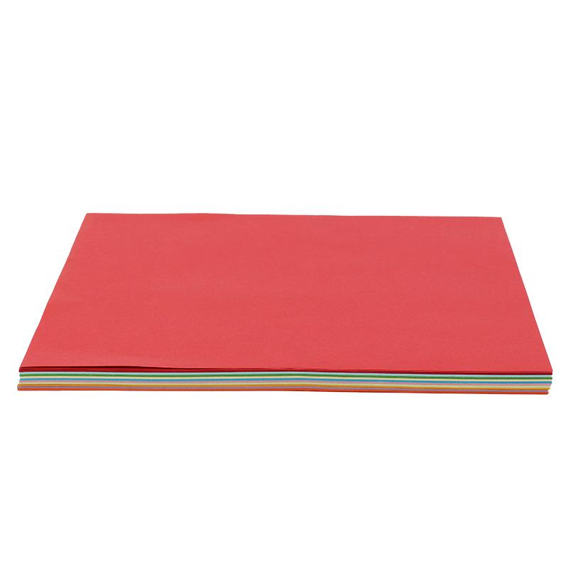 Origami A4 Square Colored Paper, 70g Handmade Cardstock for Students & Kindergarten
