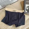 5pcs Comfortable Underwear for Men Loose and Breathable Plus Size Men Square Corner Shorts Four Corner Shorts Boxer Brief