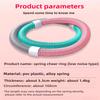 Spring cheer ring soft type, for women, good for waist shaping, for adult fitness, helps slim the waist, weighted, won't hurt th