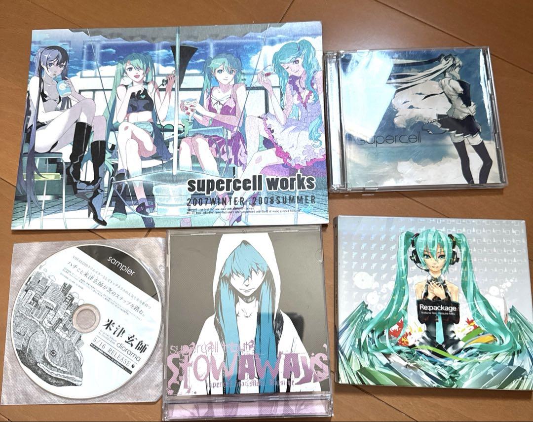 

[USED] Hatsune Miku supercell, Re:package, Stowaways