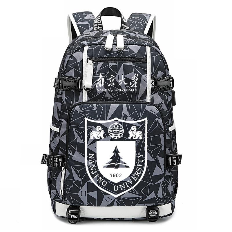 Famous school badge, college commemorative schoolbag, college style leisure backpack