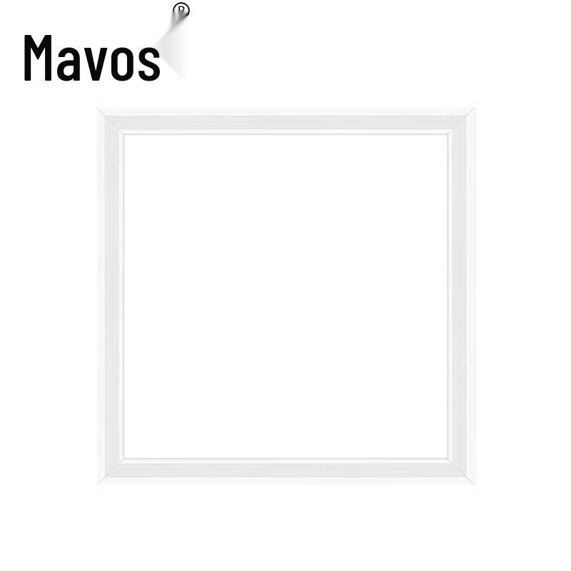 Mavos 60x60cm LED Integrated Ceiling Panel Light