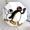 1 PC Automatic Folding Umbrella - Pingu Pattern Portable Foldable Design With 8 Ribs Christmas Birthday Gifts