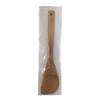 Kikusui Unpainted Japanese Smooth Bamboo Turner (Left-Handed)