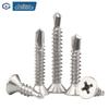 GUWANJI 410 Stainless Steel Cross Recessed Self-Drilling Screw