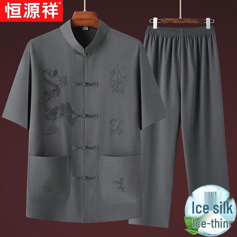 Men s Ice Silk Chinese Style Short Sleeve Set 190/44 темно-серого