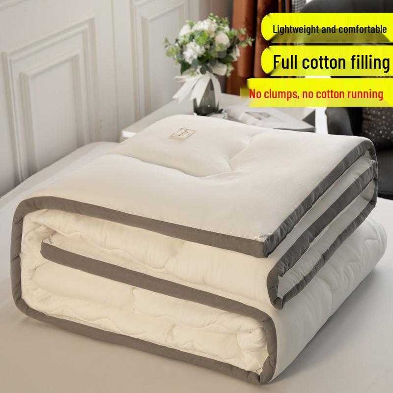 

Всесезонное студенческое одеяло для общежития: Плотный Теплый Зимний и Прохладный Летний Хлопок, Машинная Стирка 200x230cm Summer