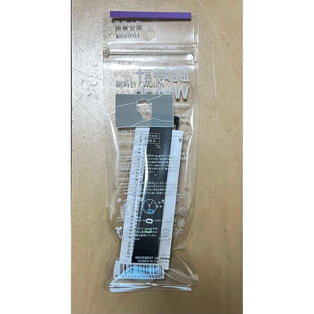 Used Price reduction, new and FamilyMart, Citizen, wristwatch, Famima, convenience wear