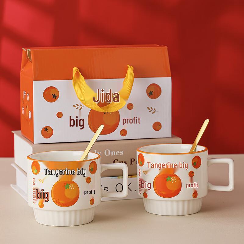 Tuoqiao Creative Ceramic Couple Mug Set