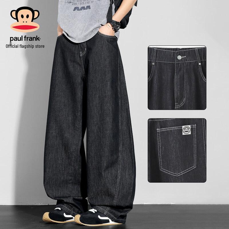 Paul Frank Men s Lyocell Tencel Wide-Leg Jeans L