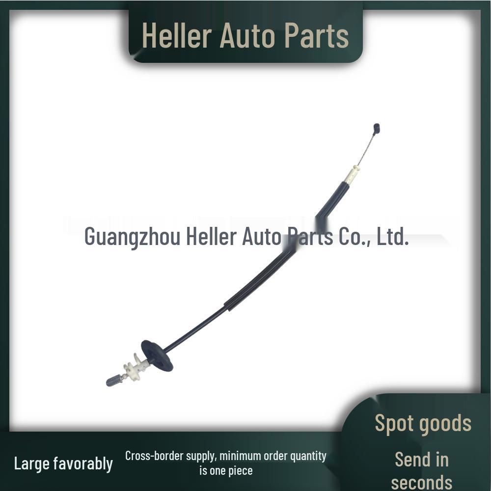 

LR015066 Rear Door Lock Actuator Cable for Land Rover Range Rover Sport (L320) 2005-2013, Left/Right Sides Neutral
