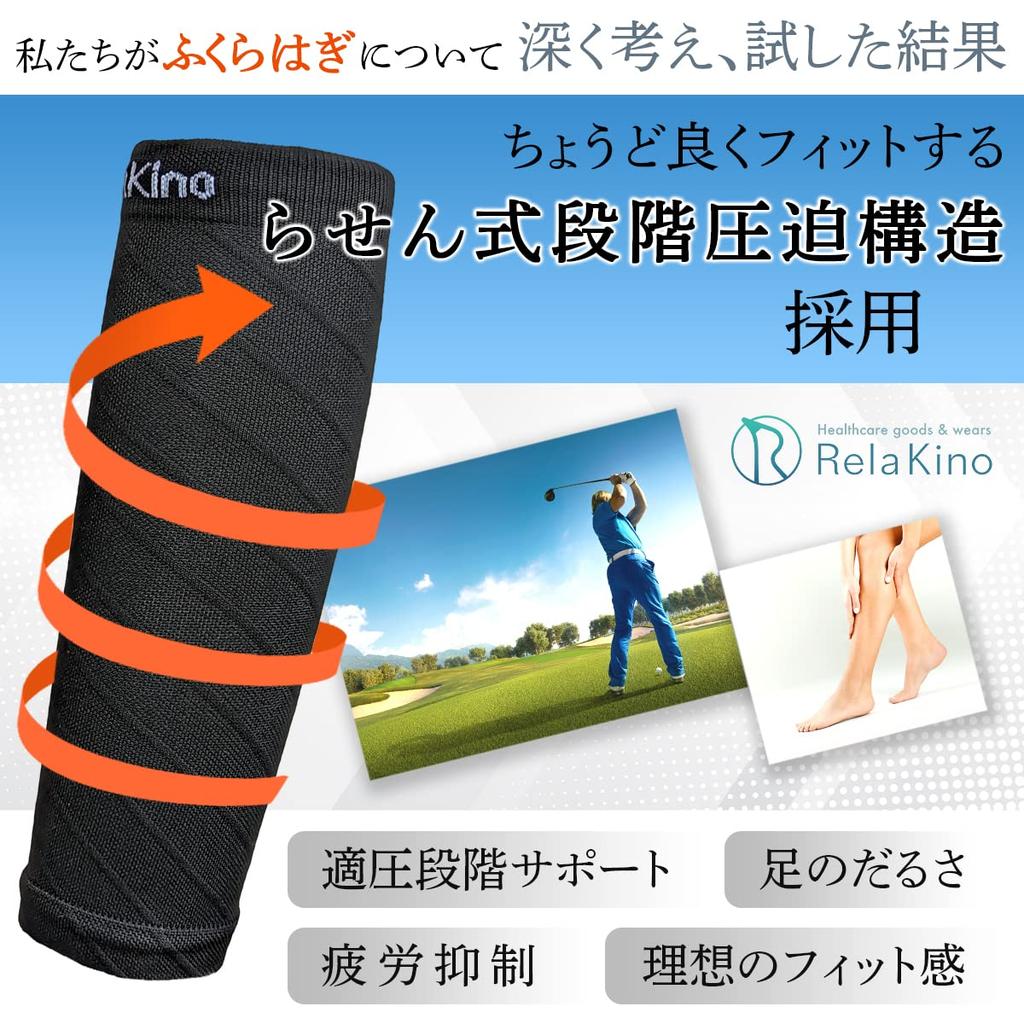 Lilakino Calf Calf Calf for Sports and Standing Men and Women Support, [Physiotherapist-Supervised], Support, Compression, Sleeves, Work, (Black/Gray,