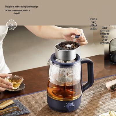 Midea Retro Steam Glass Health Tea Pot & Electric Kettle CN Plug (adapter Included)