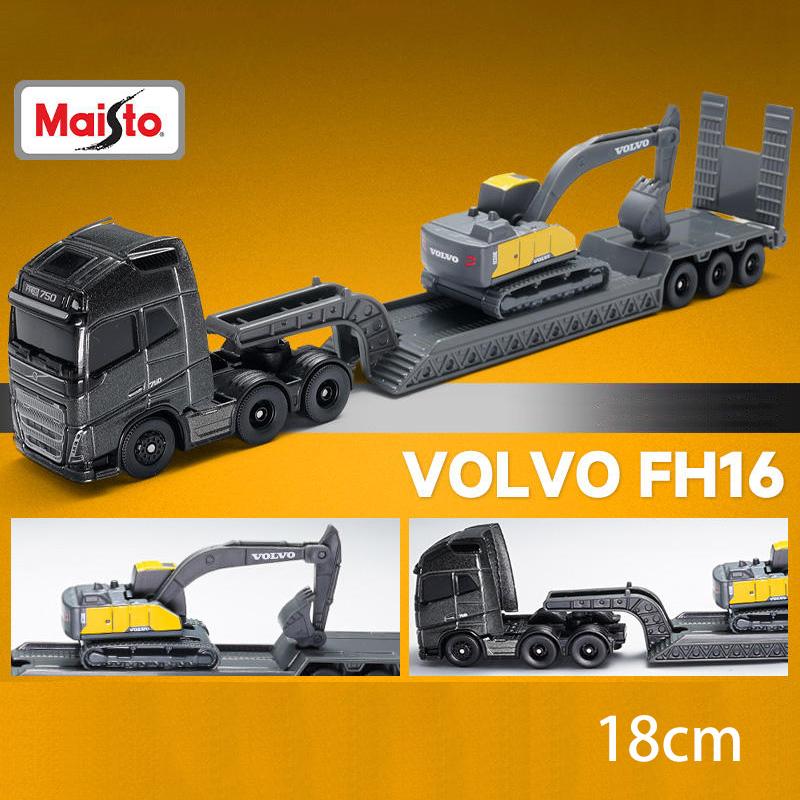 Maisto VOLVO FH16 770S Trailer Truck Alloy Car Diecasts & Toy Vehicles Car Model Miniature Scale Model Car Toys For Children