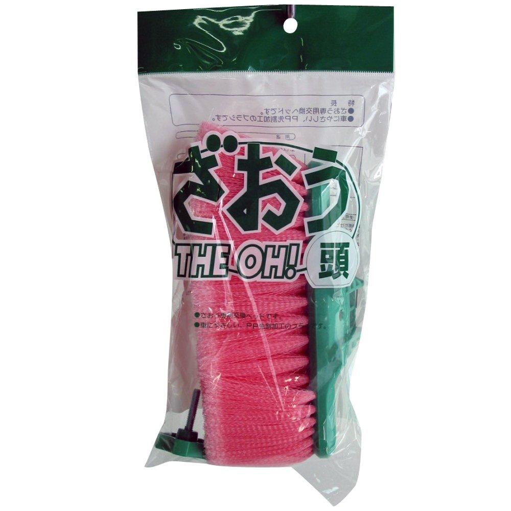 

Щетка для мойки автомобиля Marutee Tohoku Ishibashi Zao с розовой головкой зелёный