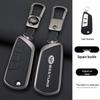13-18 FAW Besturn X80 Smart Folding Key Cover with Metal Shell