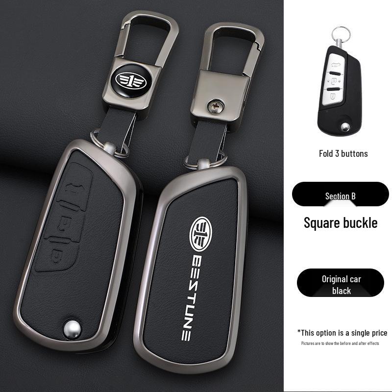 13-18 FAW Besturn X80 Smart Folding Key Cover with Metal Shell