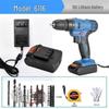 Bility Multi-functional Electric Drill & Screwdriver - 12V/16V/20V Lithium Battery Hand Drill