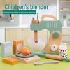 Kids' Wooden Coffee Maker & Mixer: Pretend Kitchen Playset for Early Learning & Role-Playing