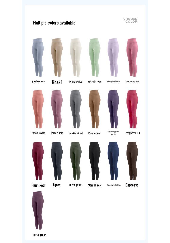 Pantaloni da Yoga a Vita Alta effetto "Peach Butt": Sensazione Nuda, Sollevamento Fianchi, Leggero per Allenamenti Estivi