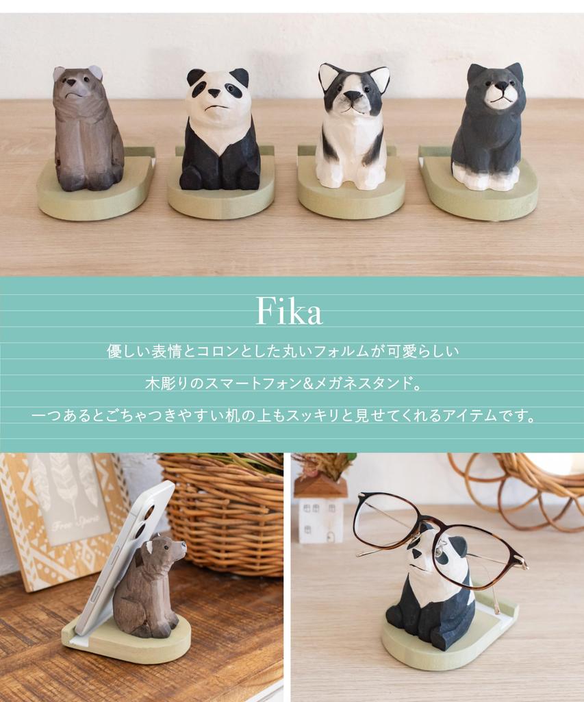 Amplimle Smartphone and Glasses Stand Wooden Desk Organizer Natural Wood Cat Nekko Fika Hachiware