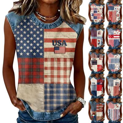 Women's Casual Round Neck Pullover Printed T-Shirt Top