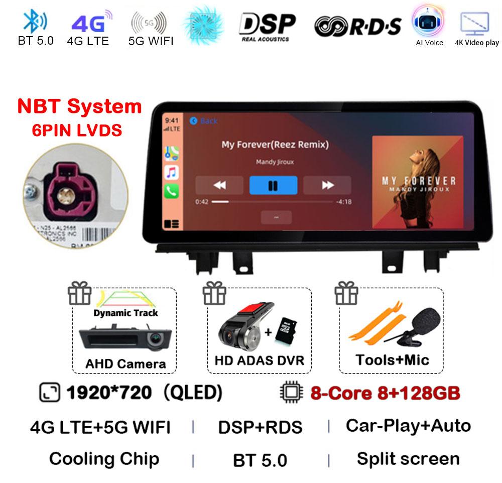 12.3" Android 14 Car Radio For BMW X1 X2 F48 F49 2016 2017 2018 2019 2020 NBT EVO Multimedia Player Carplay Auto Stereo WIFI+4G