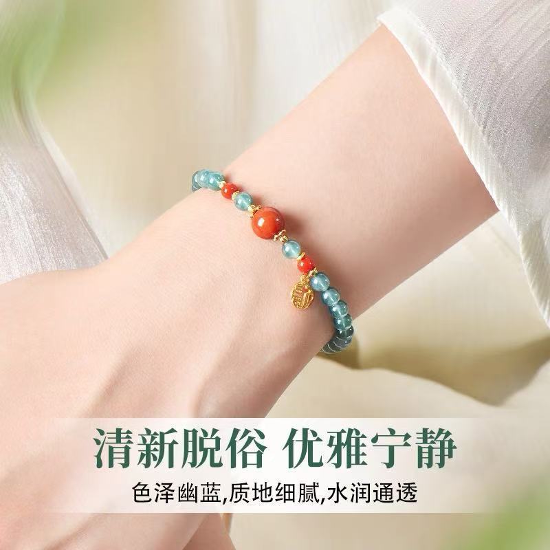Natural blue water jadeite bracelet with full-bodied southern red agate fortune charm, Chinese style elegant single-loop bracelet for women, gift