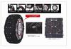 FEC Tire Chains Ecomesh 2 FB13