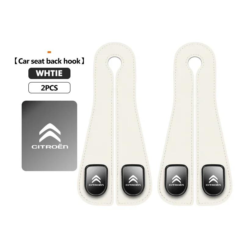Car Seat Hook Headrest Hanger Two Head Seat Back Organizer Hook For Citroen C5 C1 C2 C6 C4L DS3 DS4 DS5 C-Elysee Grand Berlingo