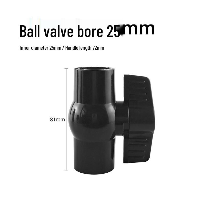 UPVC Fish Tank Plumbing Fittings: Hard Water Pipe Connector & Elbow Tee (Black)