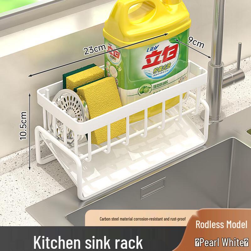 Horned Pansy Multi-Functional Kitchen Sink Organizer