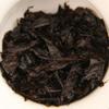 2014 Yunann Qizi Shu Puer Tee Ba ​​Nian Chen Yun 357g Acht Jahre reifer Puer Tee