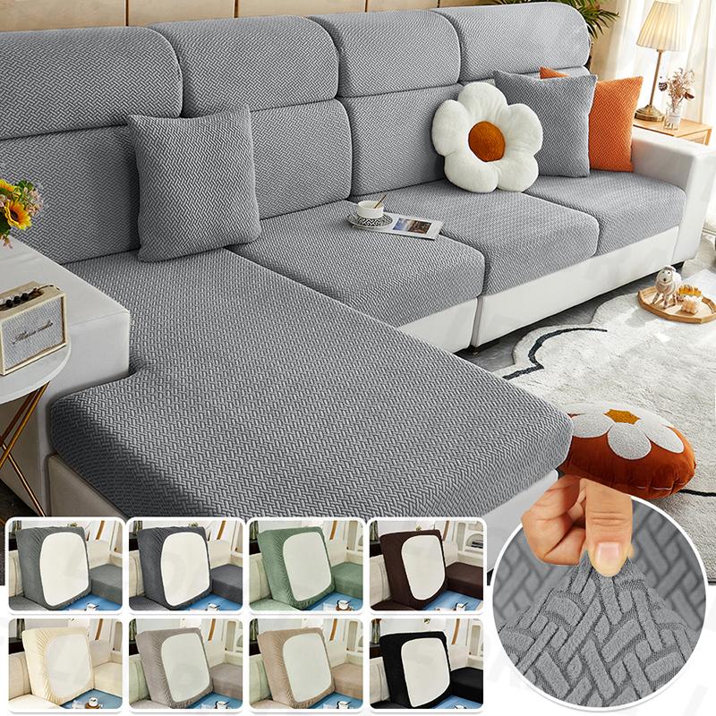 Jacquard Sofa Slipcover Twill Pattern Elastic Sofa Covers Furniture Protector For Bedroom Office Living Room Home Decor 1 Piece