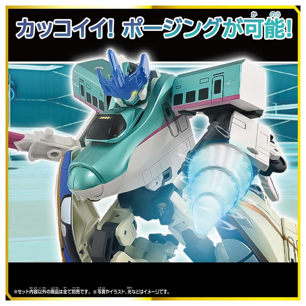 Takara Tomy Plarail SGX Shinkalion E5 Hayabusa E7 Kagayaki Link Combination Set Train Toy 3 and + (Ages Up)