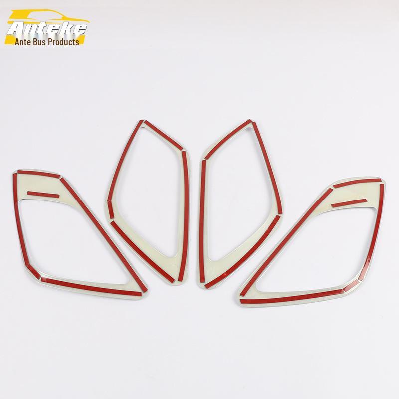 12-16 Encore Interior Door Handle Trim Ring and Armrest Cover