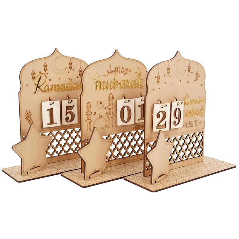 Ramadan Countdown Advent Calendar Eid Mubarak Wooden Ornaments Muslim Party Supplies 2025 Ramadan Home Decoration Accessories