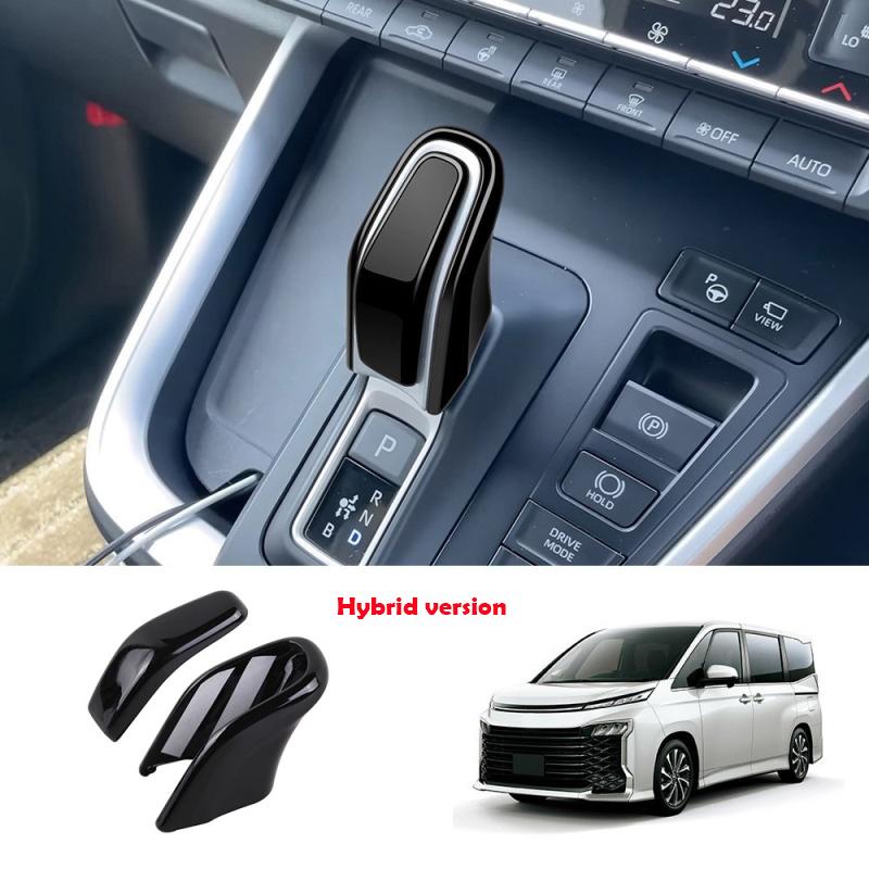 For Toyota Voxy Noah 90 Series Carbonfiber Car Gear Head Shift Knob Cover Handball Trim Sticker Interior Accessories
