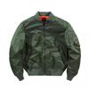 Pilotná bunda pánska bomber bunda Pánske retro bomber bundy Pánska ležérna jednofarebná bunda na zips Voľný strih Pánske kabáty
