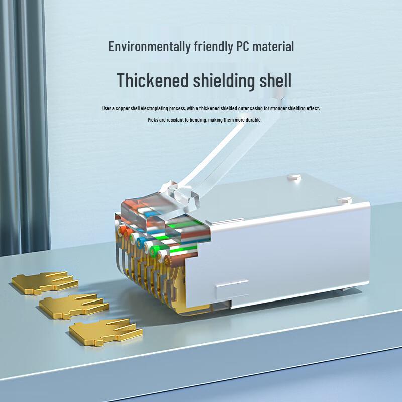 AIENKIS AK-GYN1 Cat6a Industrial Shielded Ethernet Cable (Short Body)