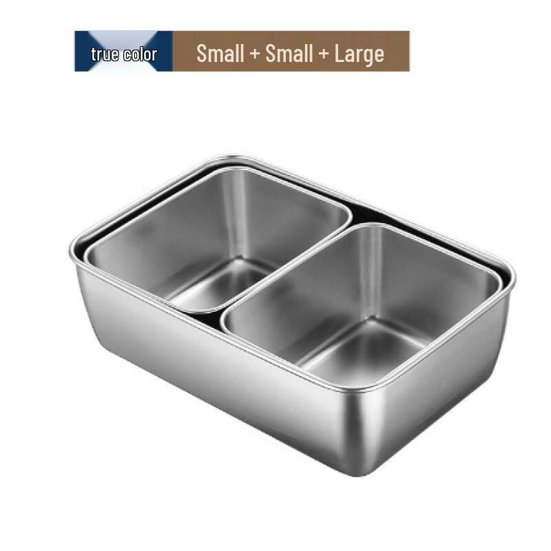 ZISIZ Stainless Steel Square Tray