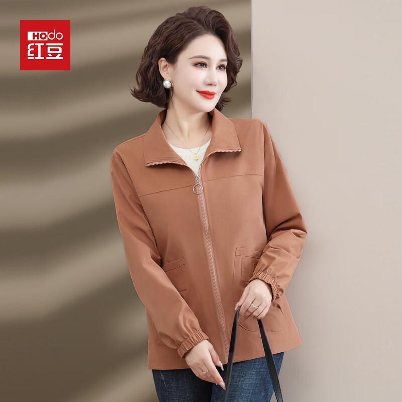 Hodo Women s 2026 Spring Fashion Short Jacket 5XL