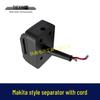 Mudian Body Separator Converter Head Scissors with 1.5 Sq. Lithium Battery Cable - Thickened 08122
