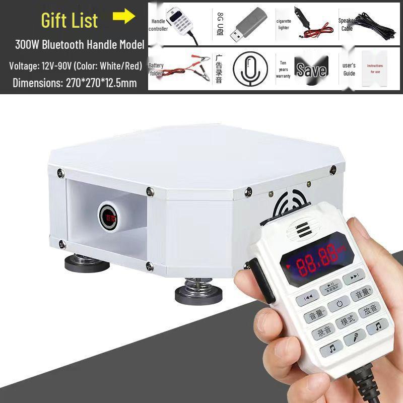 High-Power Four-Way Car Loudspeaker for Audio Calls & Advertisements