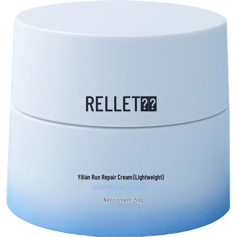 RELLET Hyaluronic Acid Plumping Repair Cream